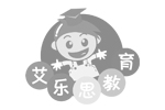 香港艾樂思國際教育網站設計